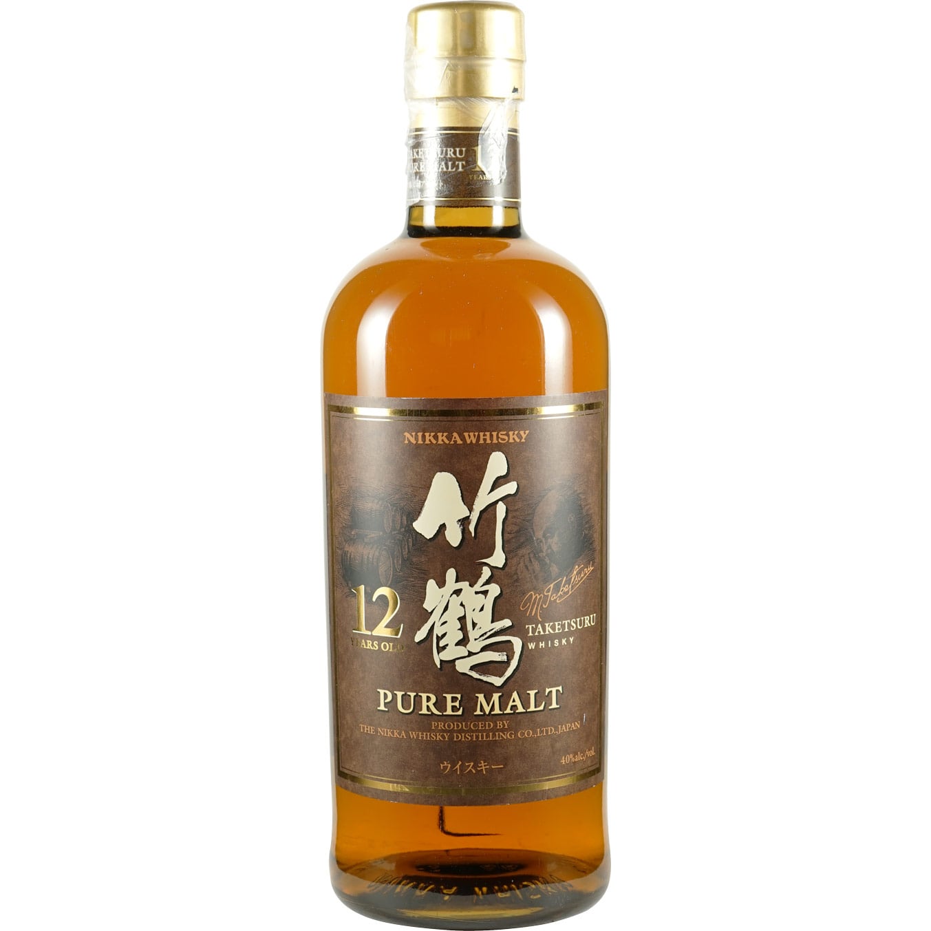 Nikka Taketsuru 12 Round Bottle