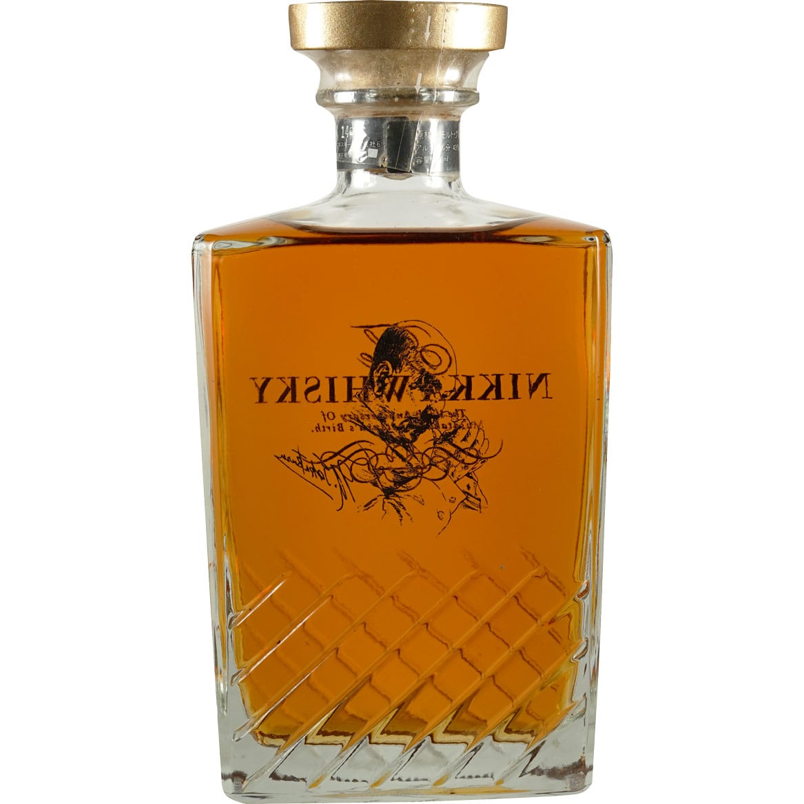 Nikka Taketsuru 15 Jahre 100 Jahre Masataka Taketsuru