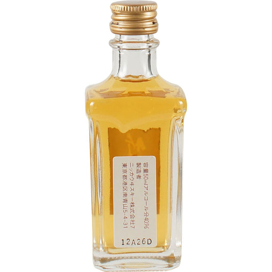 Nikka Taketsuru Miniatur 50ml 12 Jahre Back