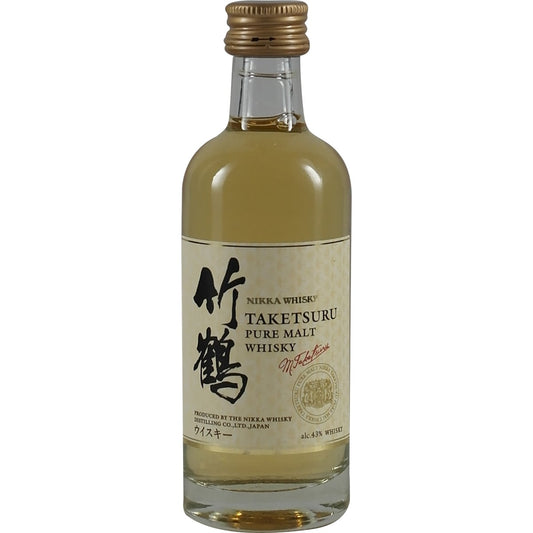 Nikka Taketsuru NAS miniature