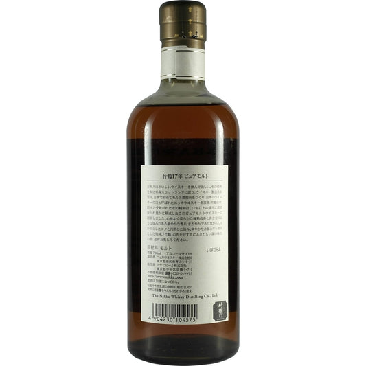 Nikka Taketsuru Prue Malt 17 Years Old Design Bottle Box
