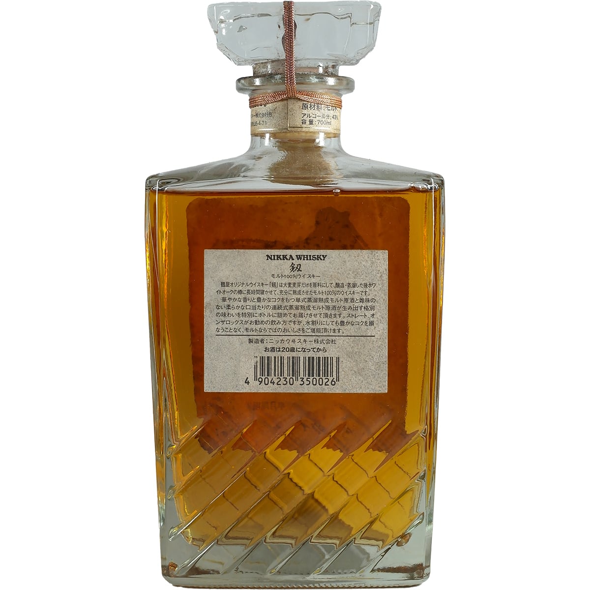 Nikka Tsurugi Pure Malt 100