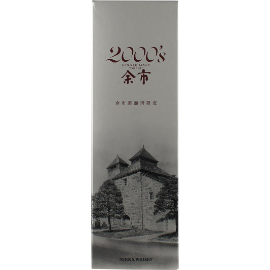 Nikka Yoichi 2000´s Distilleries Edition Box