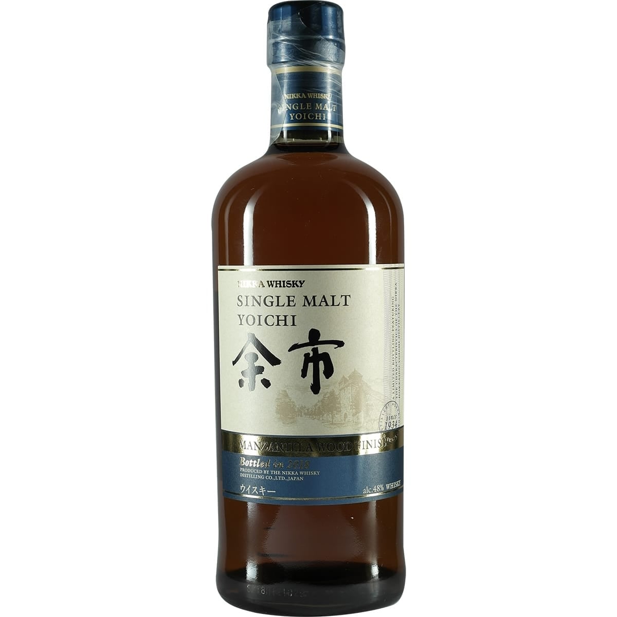Nikka Yoichi Manzilla 01