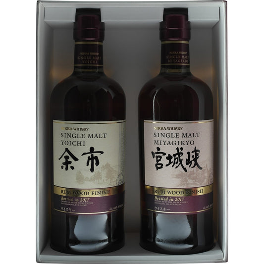 Nikka Yoichi + Miyagikiyo Rum Cask Velier 70th Box + Bottle