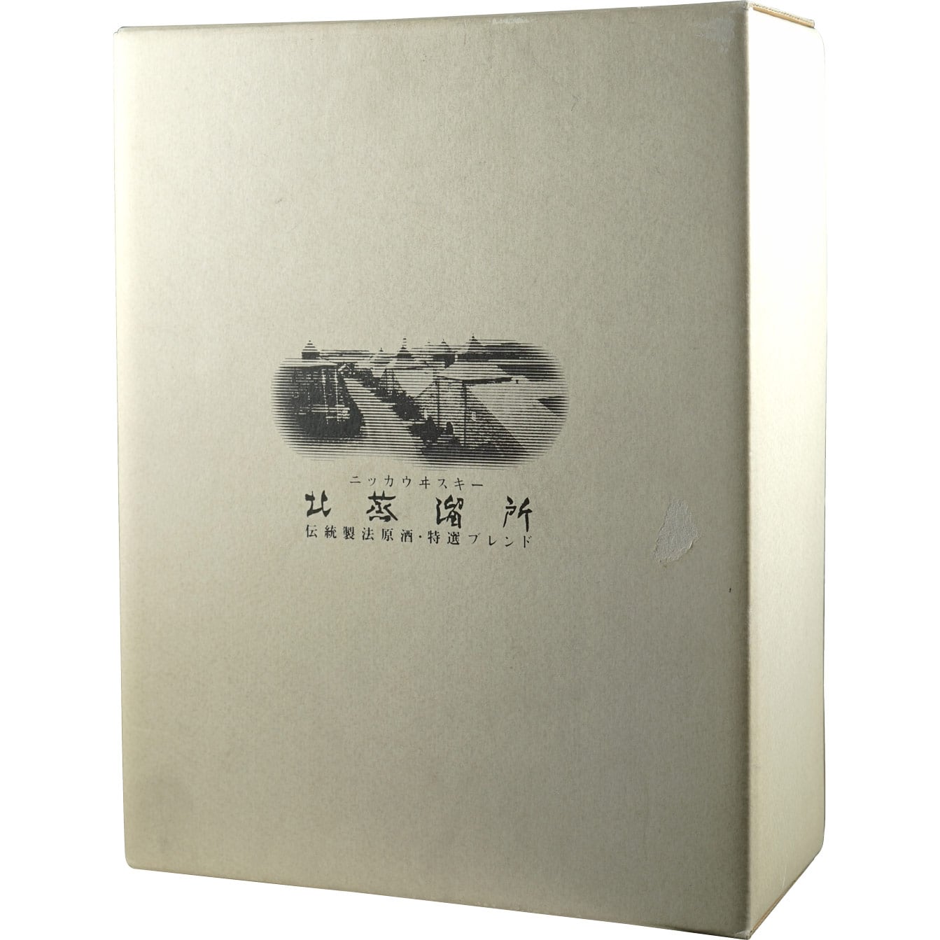 Nikka Kita Jouryuujo  Box