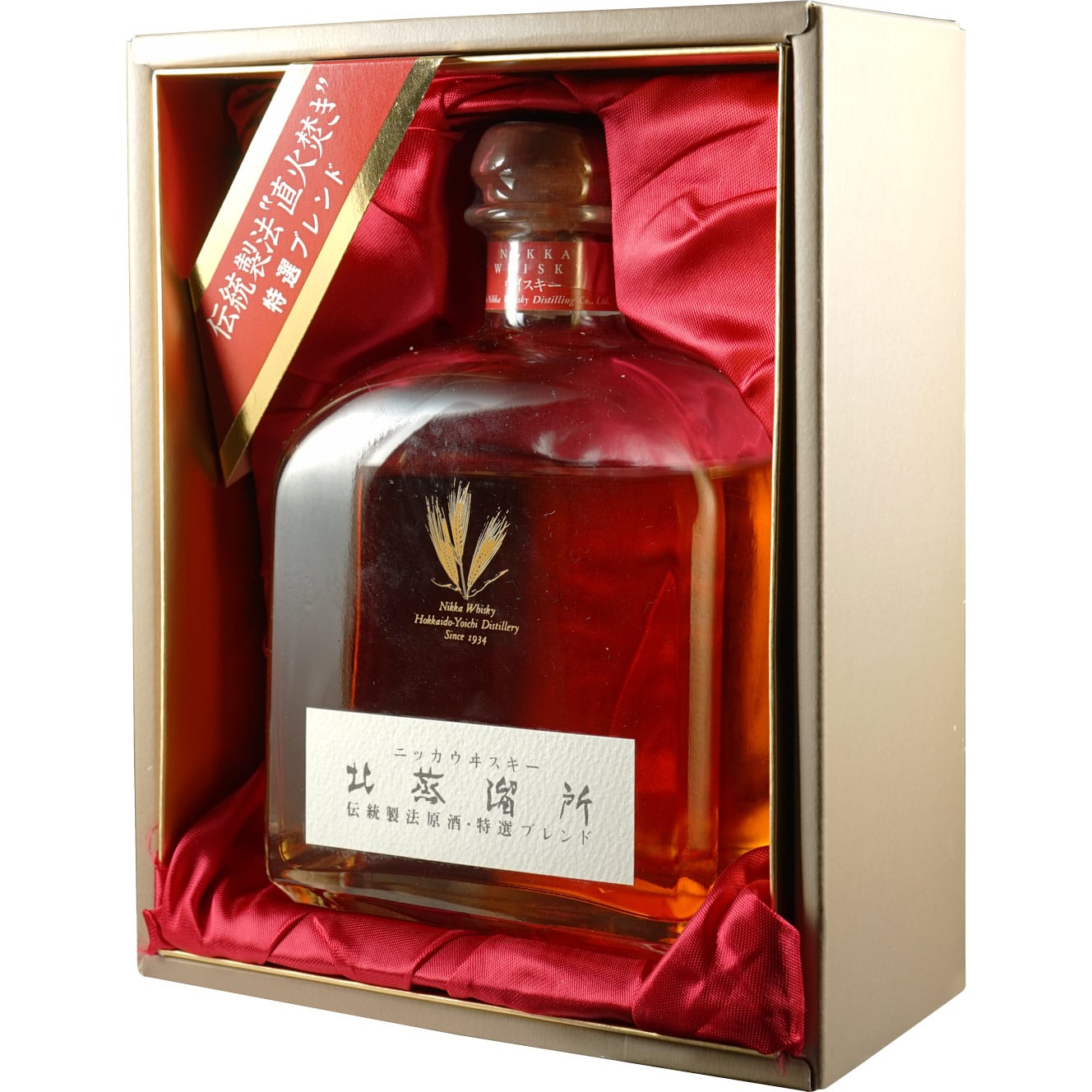 Nikka Kita Jouryuujo  Box + Bottle