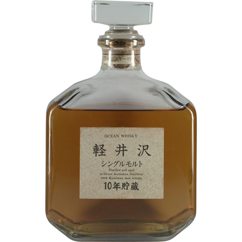 Ocean Karuizawa 10 Years Pure Malt Front