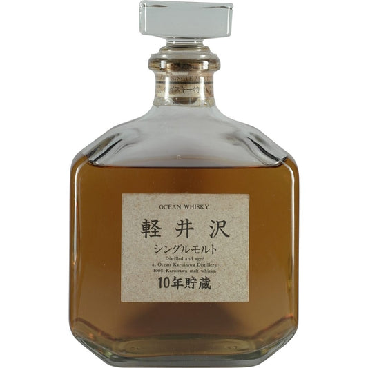Ocean Karuizawa 10 Years Pure Malt Front