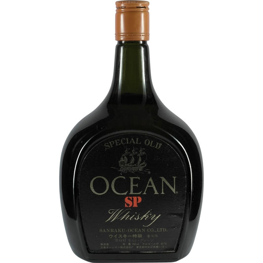 Ocean Whisky SP Front