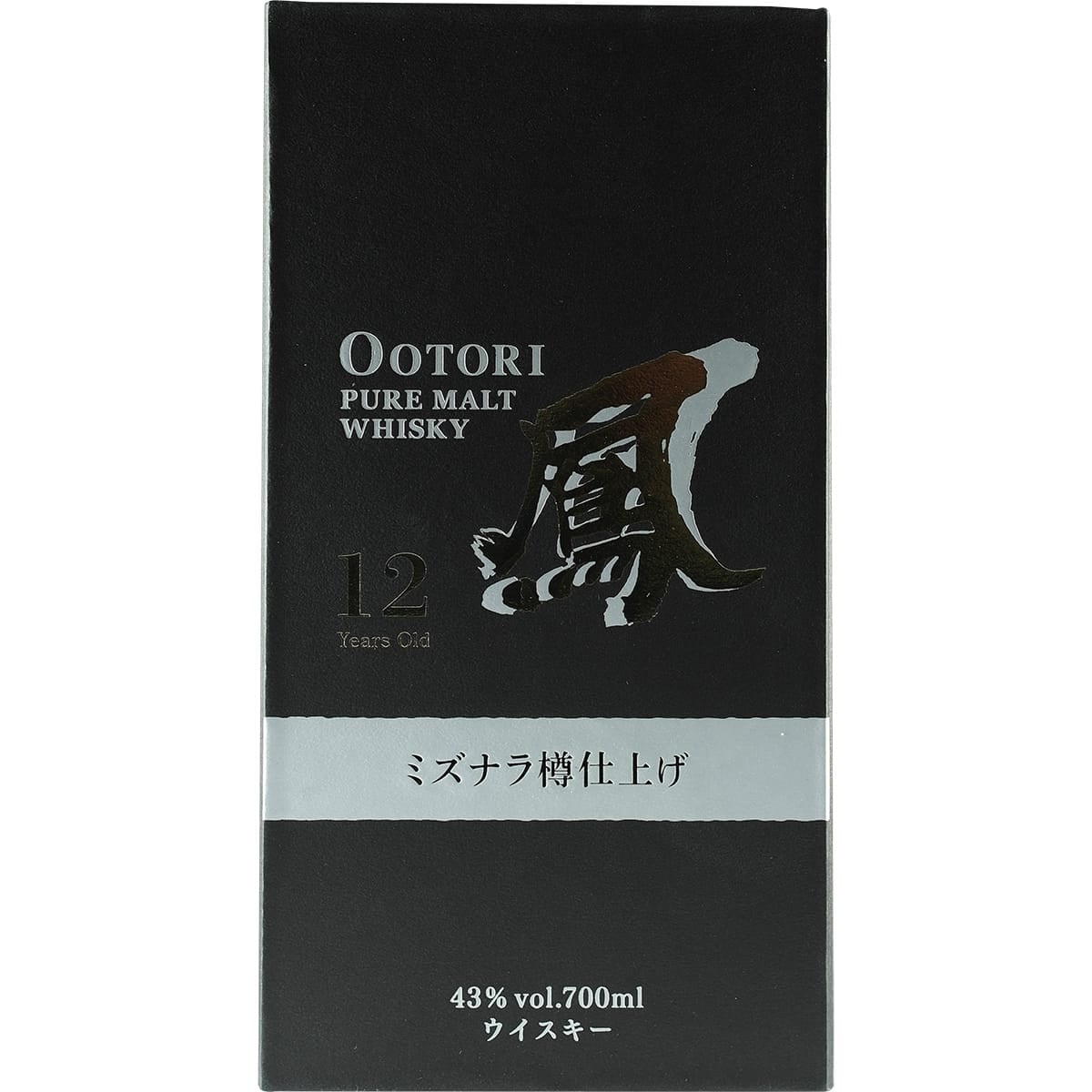 Ootori 12 Years Mizunara Finish 03