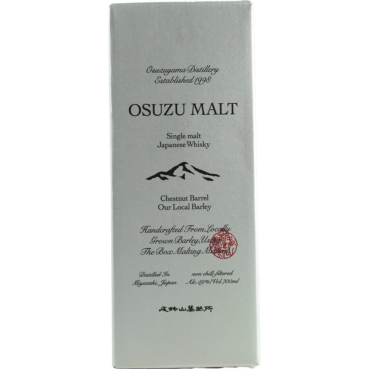 Osuzu Malt Single Malt
