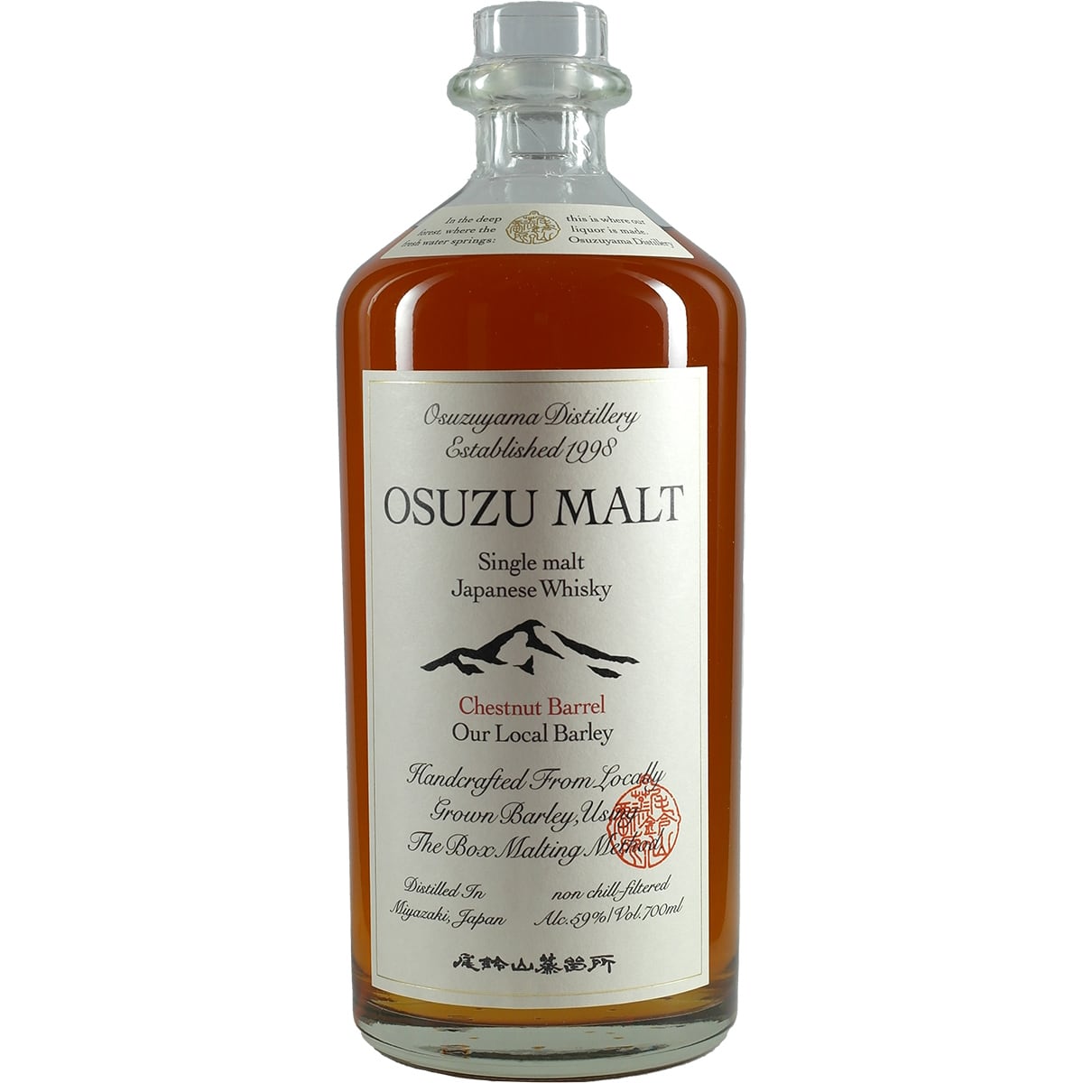 Osuzu Malt Single Malt