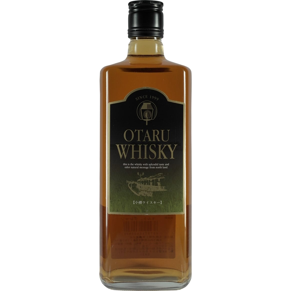 Otaru Whisky Bottle