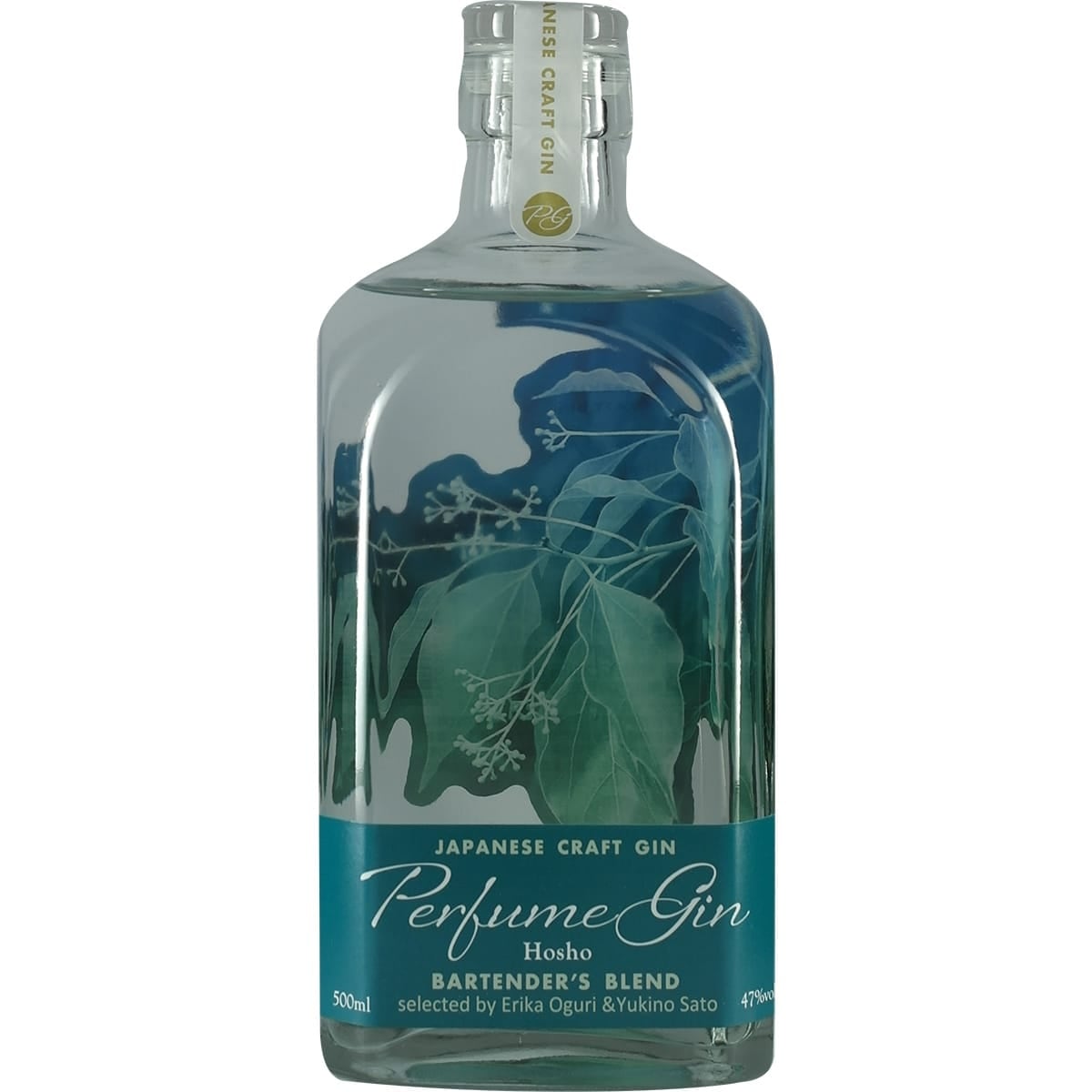 Perfume Gin Hosho