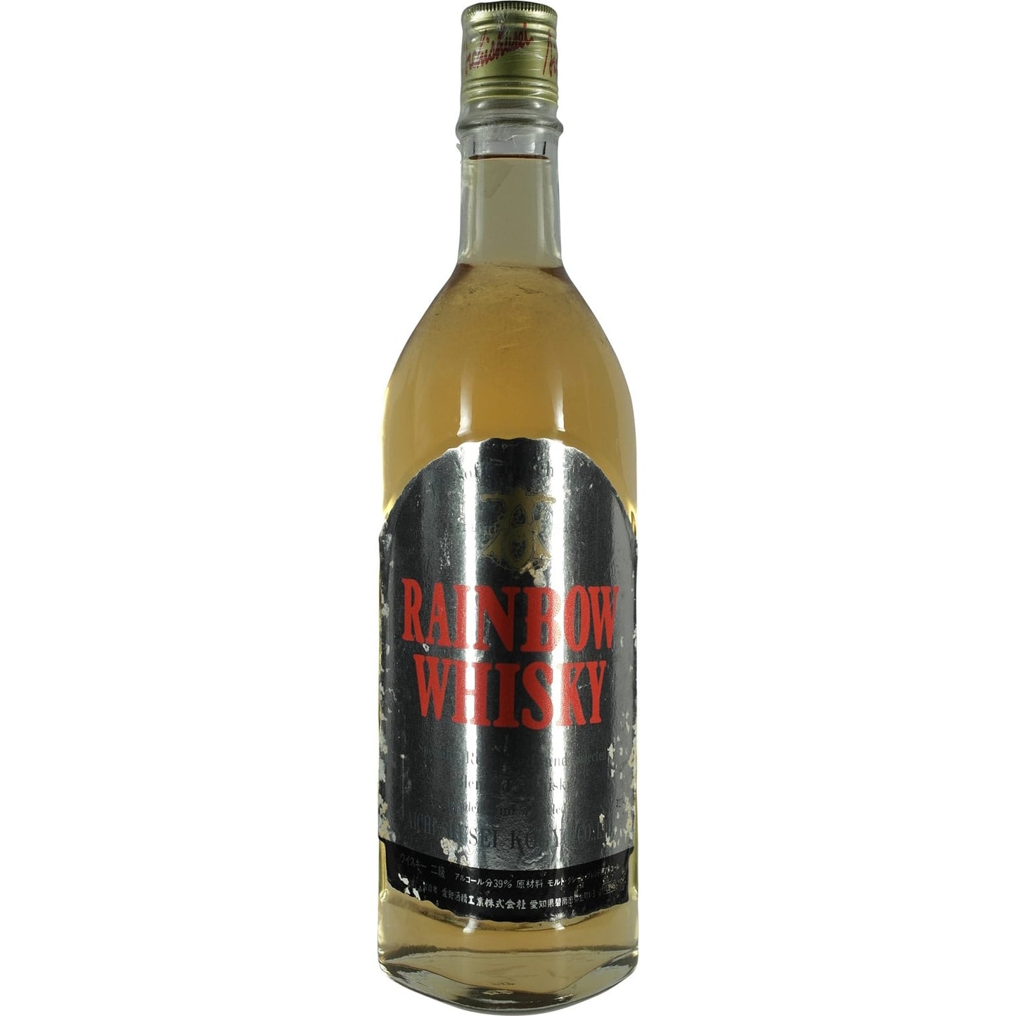 Rainbow Whisky Front Old Design 1