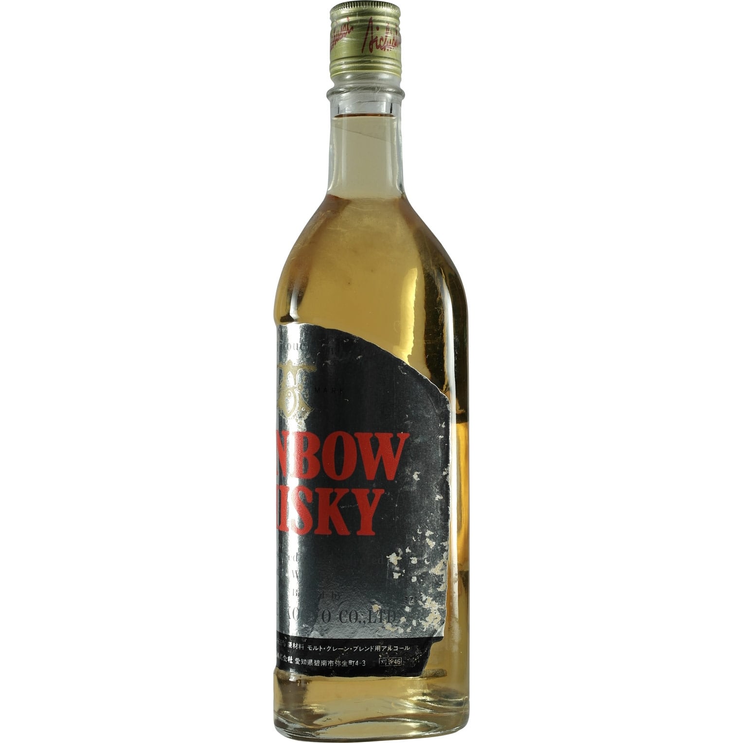 Rainbow Whisky Front Old Design 3