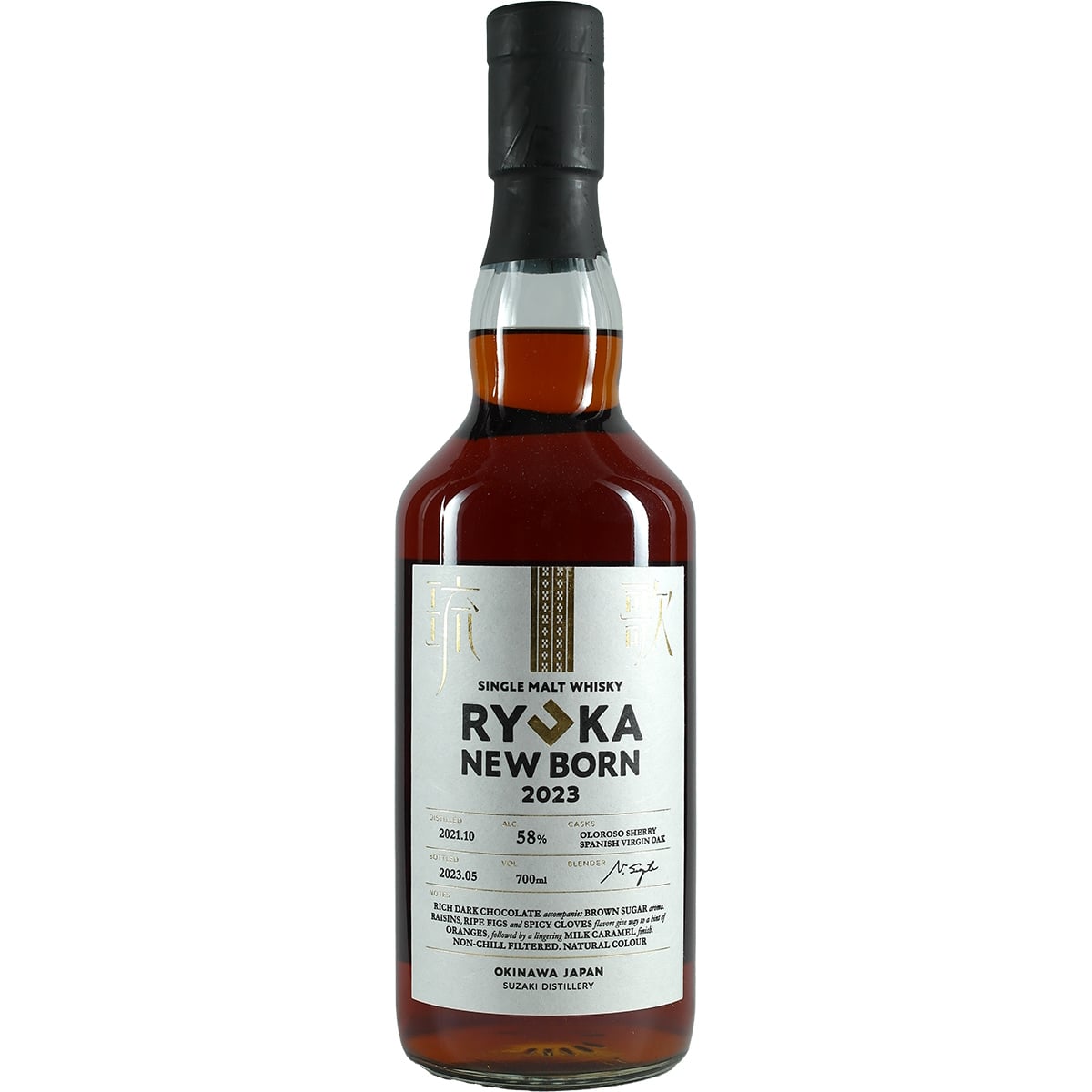 Ryoka New Born Sherry Cask 2023