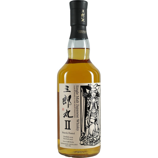 Saburomaru / Wakatsuru The High Priestess Second Edition