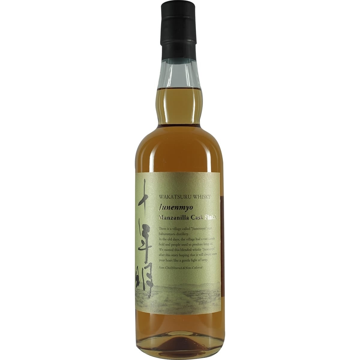 Sabumaru Wakasuru Junemyo Manzilla Cask Finish 01