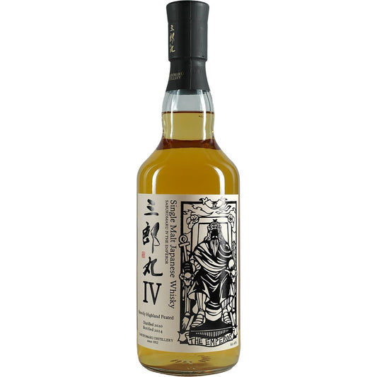 Saburomaru / Wakatsuru The Emperor IV Edition