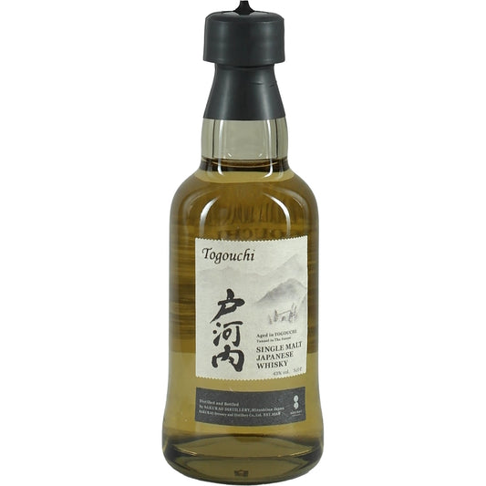 Sakurao Distillery Single Malt Japanese Whisky Tasting Set