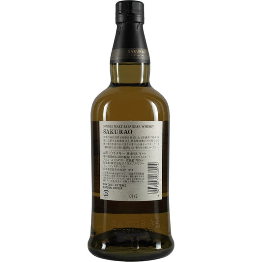 Sakurao Single Malt Whisky