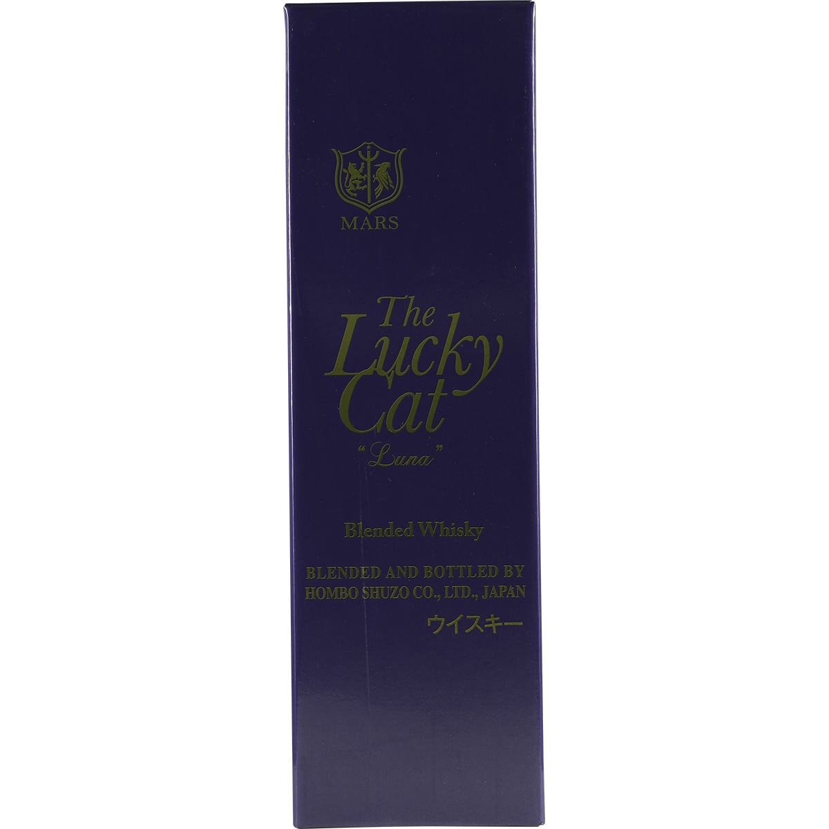 Hombo Mars The Lucky Cat "Luna"