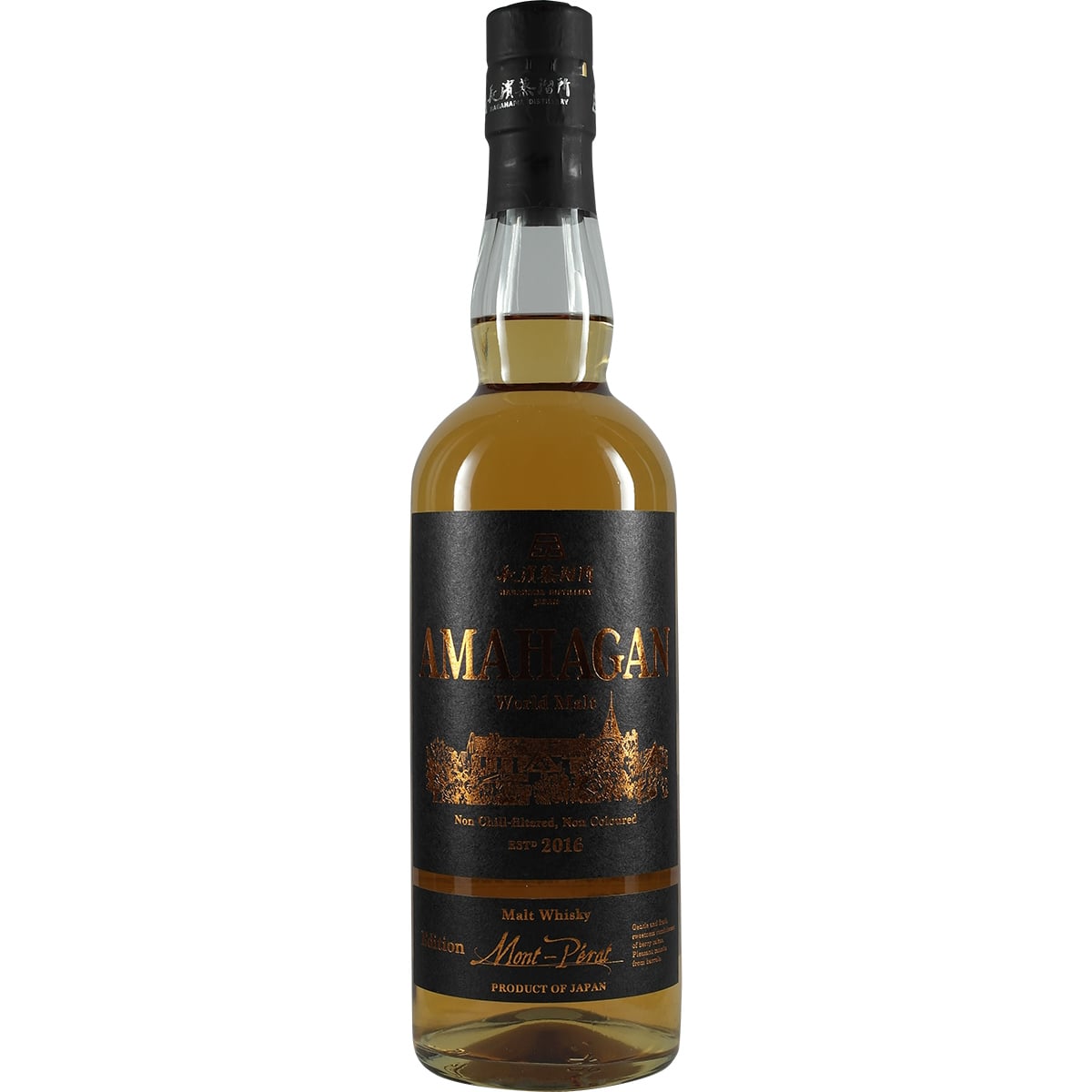 Amahagan World Blended Malt Edition Mont-Perat