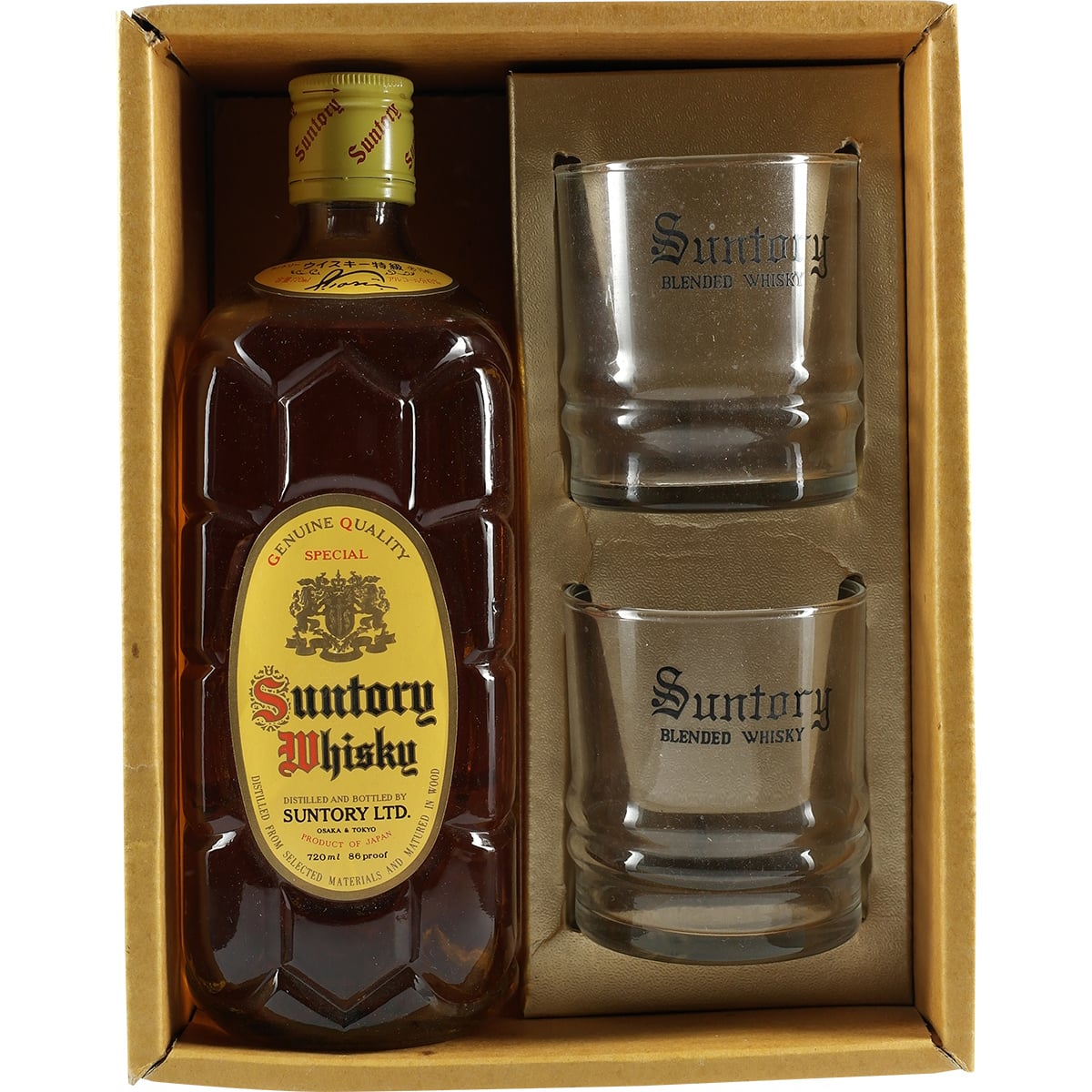 Suntory Kakubin Yellow 70s Giftset
