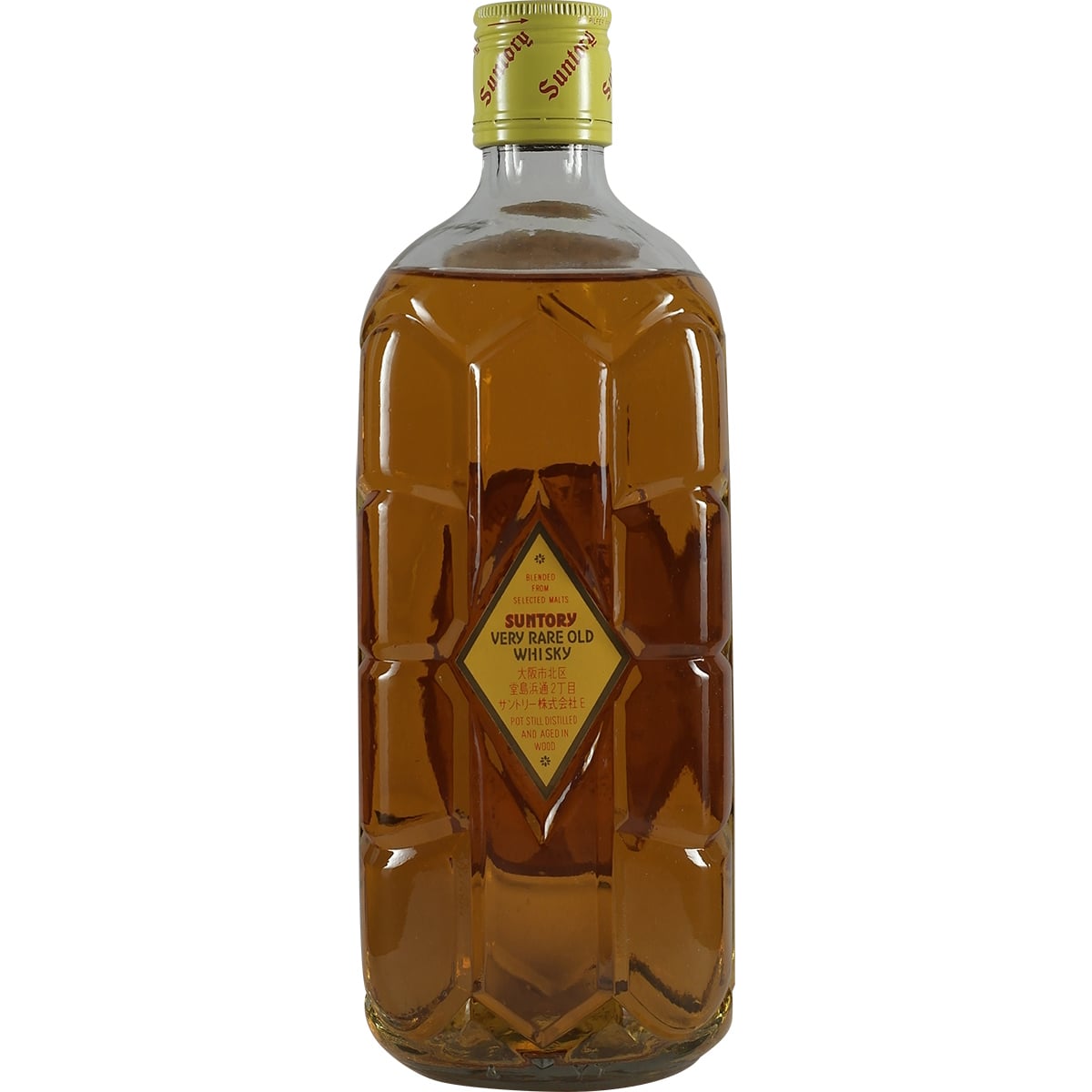 Suntory Kakubin Yellow 70s Giftset