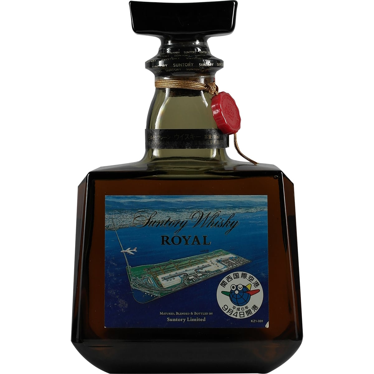 Suntory Royal Kansai Airport