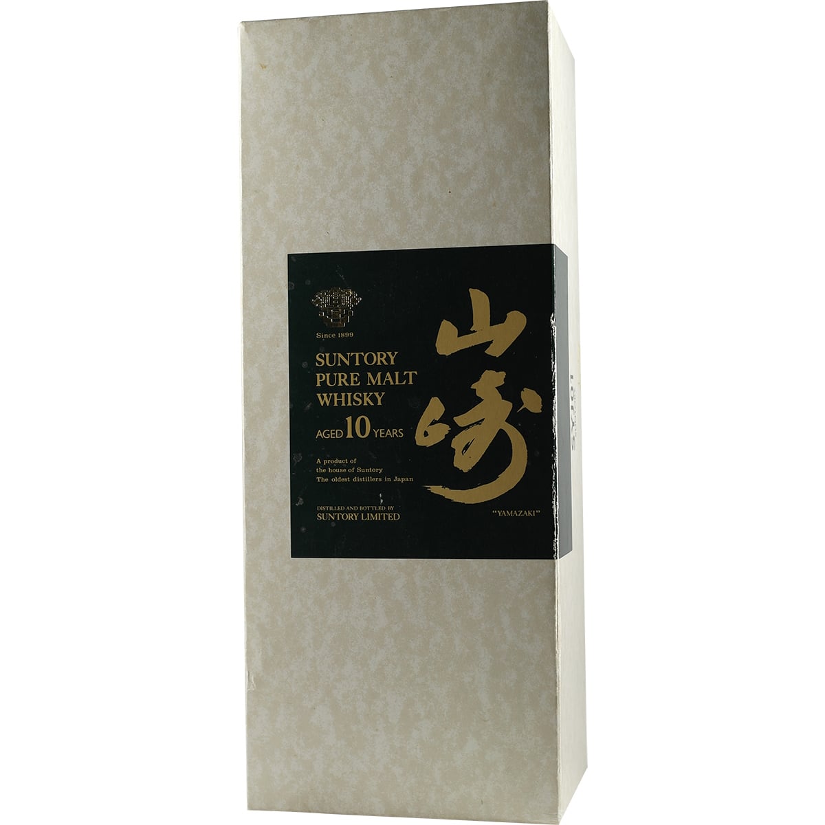 Suntory Yamazaki 10 Years / 10 Years Green Label / green label