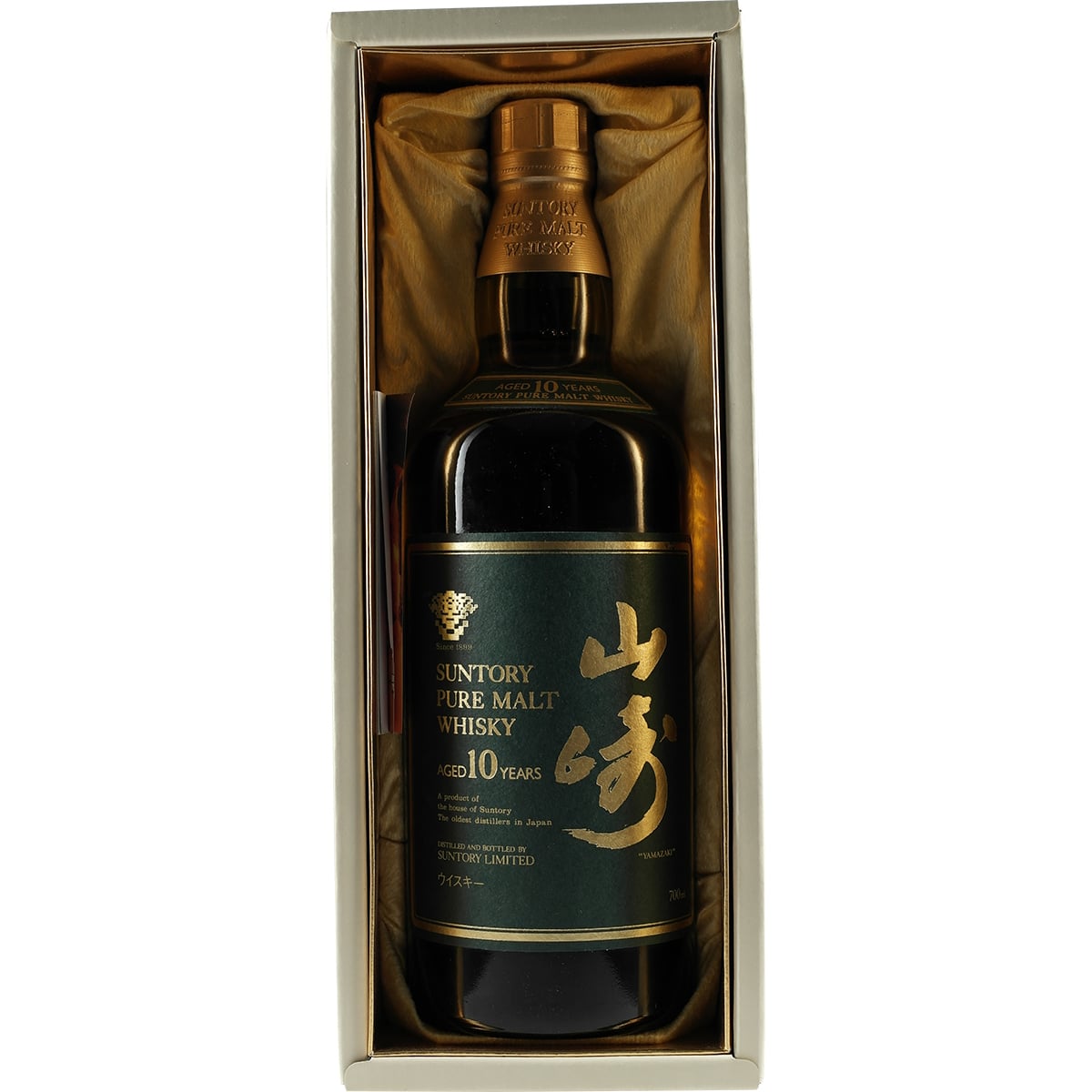 Suntory Yamazaki 10 Years / 10 Jahre grünes Label / green Label
