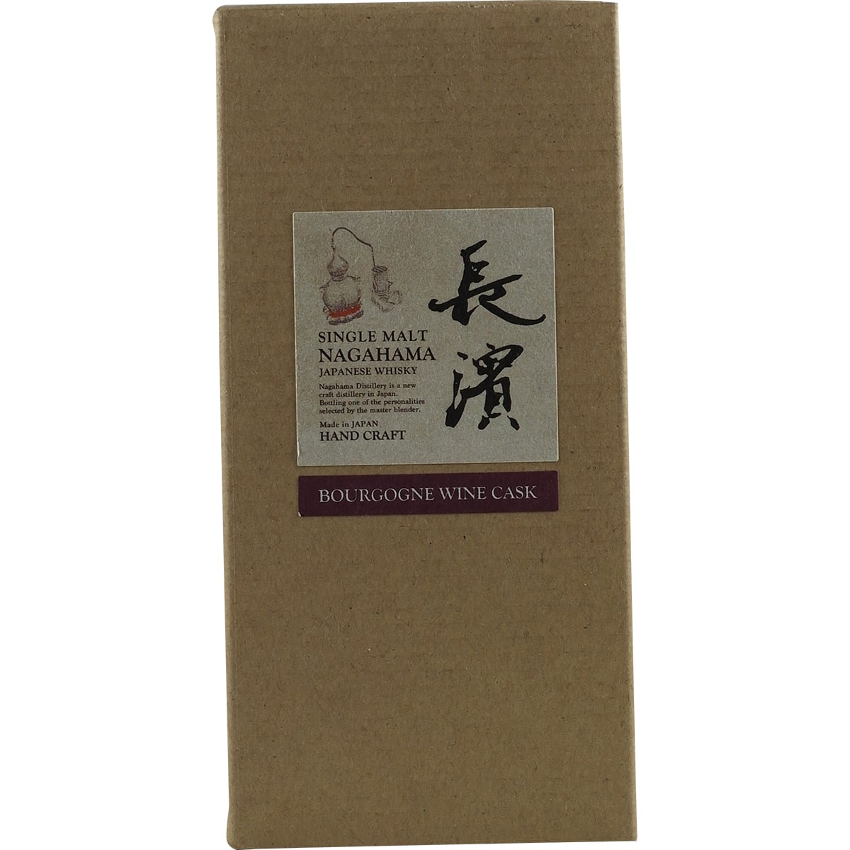 Nagahama Bourgogne Single Cask #276