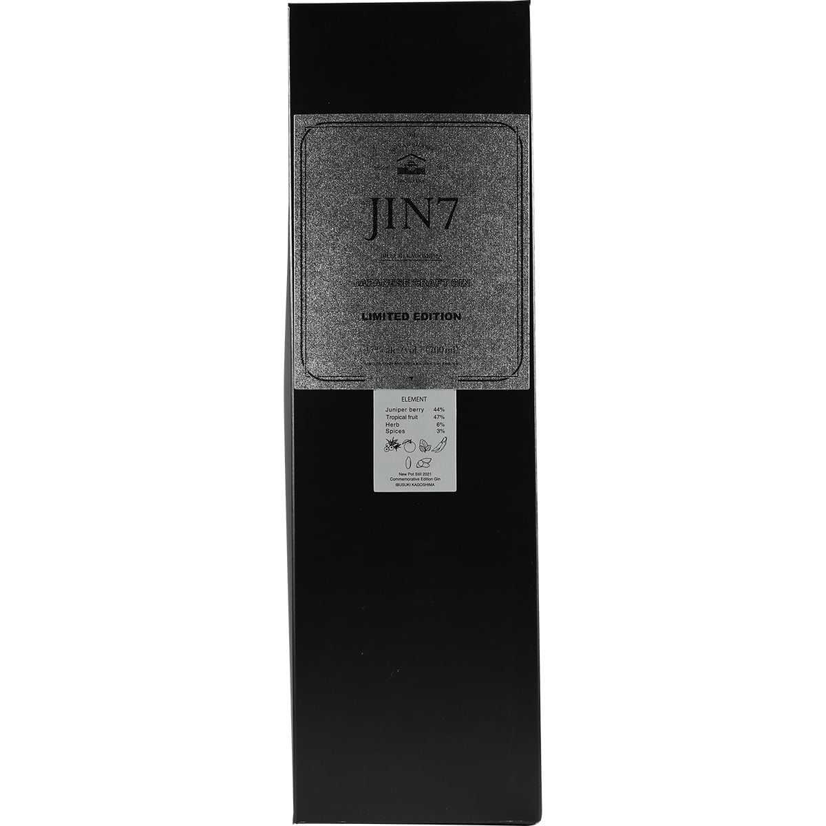 Miyagahama Destillery Jin 7 Limited Edition japanese craft Gin