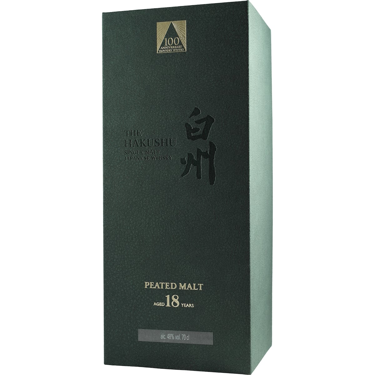 Suntory Hakushu 18 Years Heavely Peated 100th Anniversary Edition