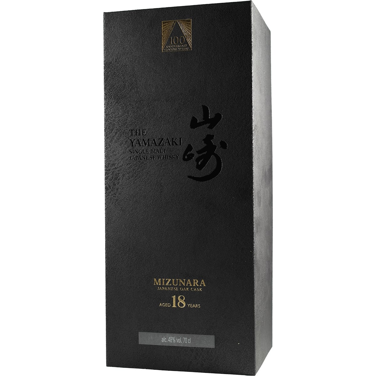 Suntory Yamazaki 18 Years Mizunara 100th Anniversary Edition