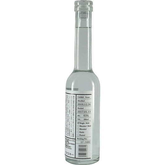 Sasanokawa Asaka Destillery New Pot Back