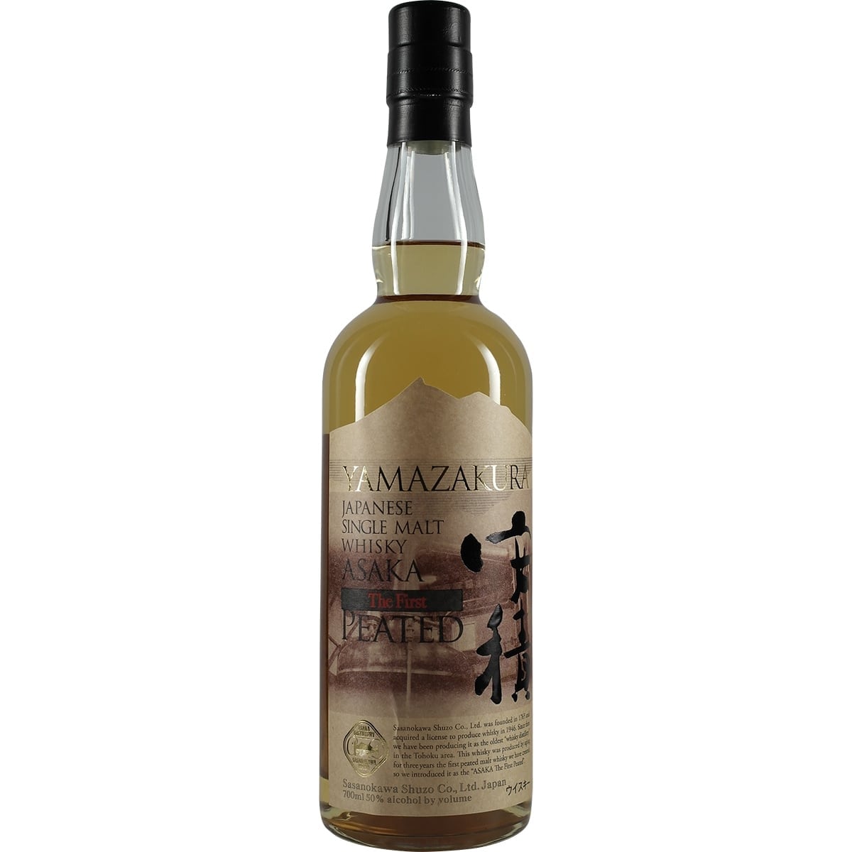 Sasanokawa Asaka The First Peated 001