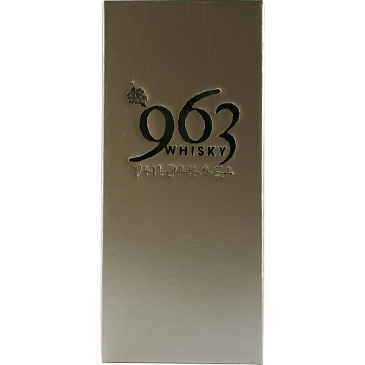 Sasanokawa Yamazakura 963 Bonds 02