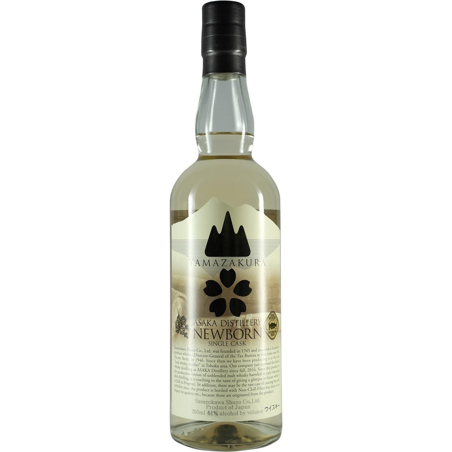 Sasanokawa Yamazakura New Born Cask# 17101 Bourbon Barrel Bottle 01