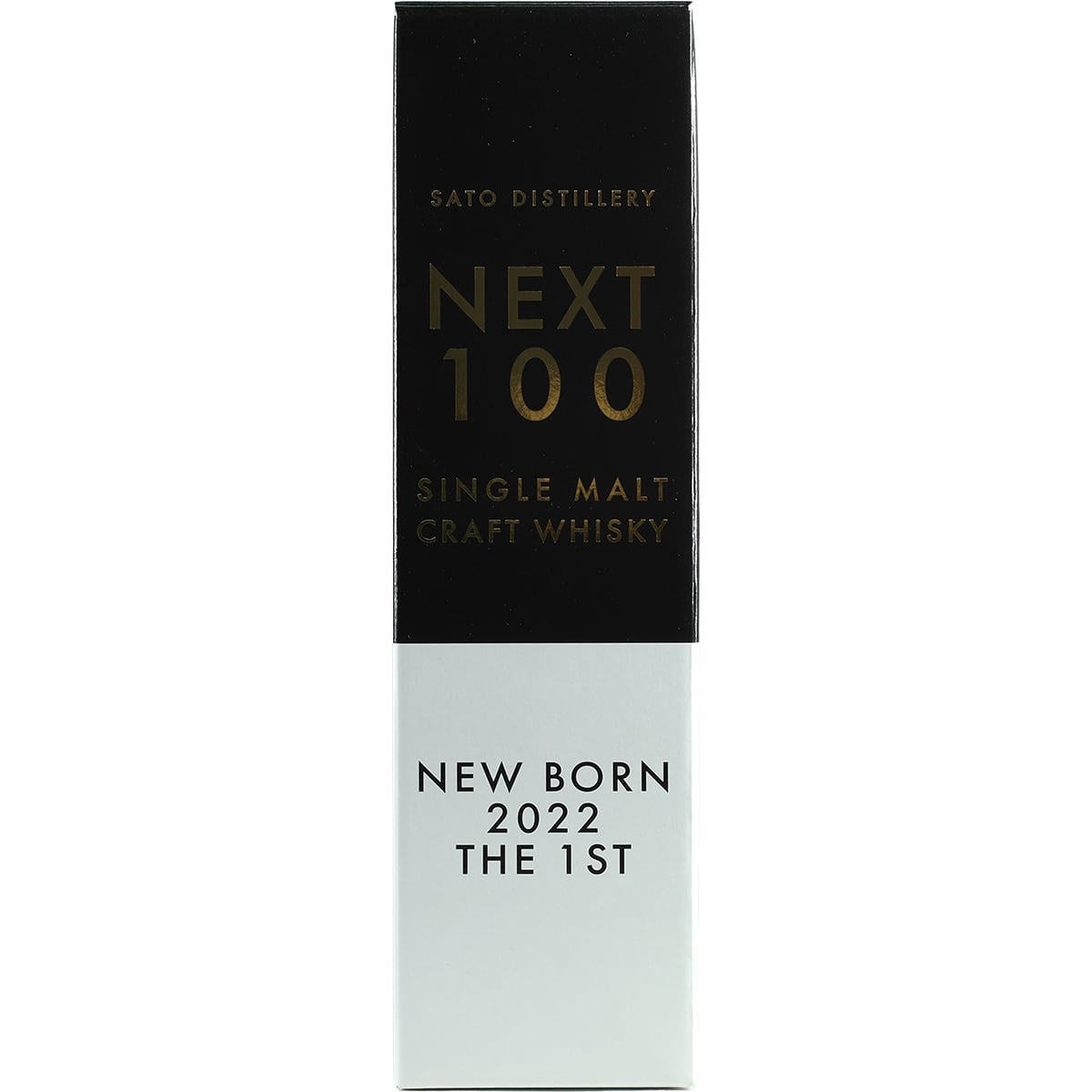 Sato Destillery New Born 2022 Next 100