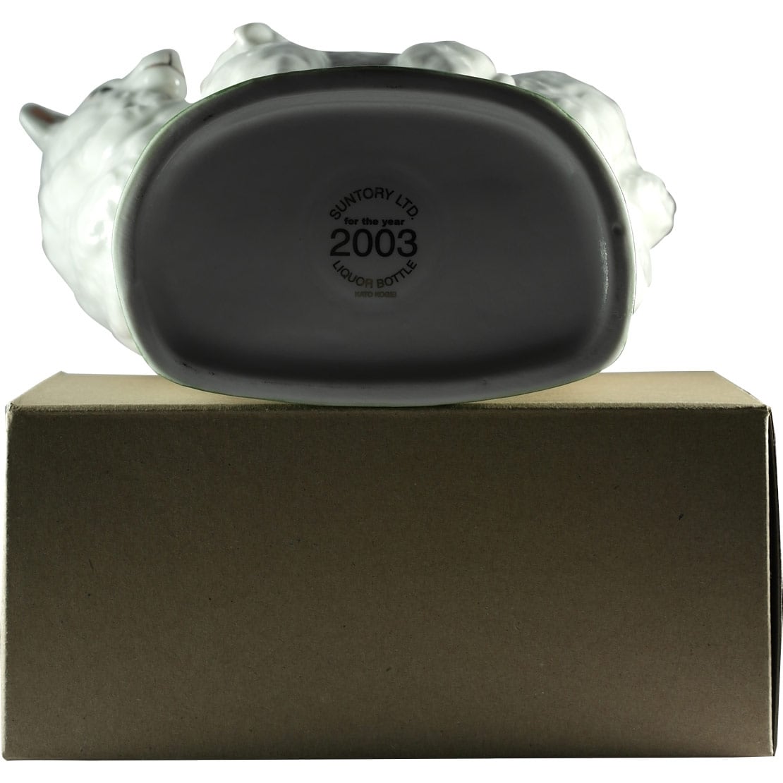 Schaf Sheep Royal 12 Jahre Zodiac 2003 Bottle 2