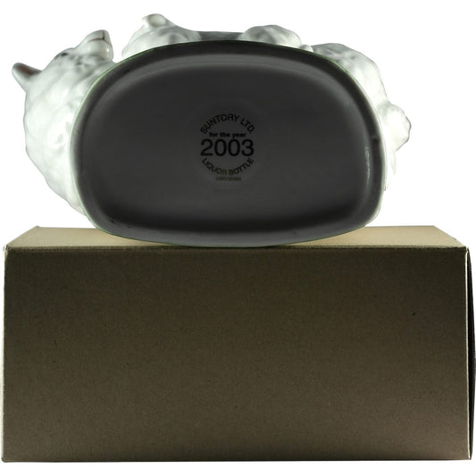 Schaf Sheep Royal 12 Jahre Zodiac 2003 Bottle 2