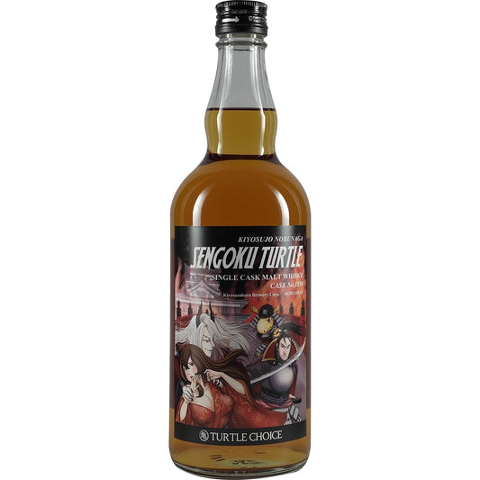 Sengoku Turtle Single Cask malt Whisky Cask 1050