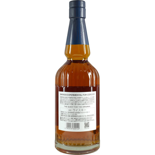 Shindo Experimental For CORES.01 Single Malt Japanese Whisky