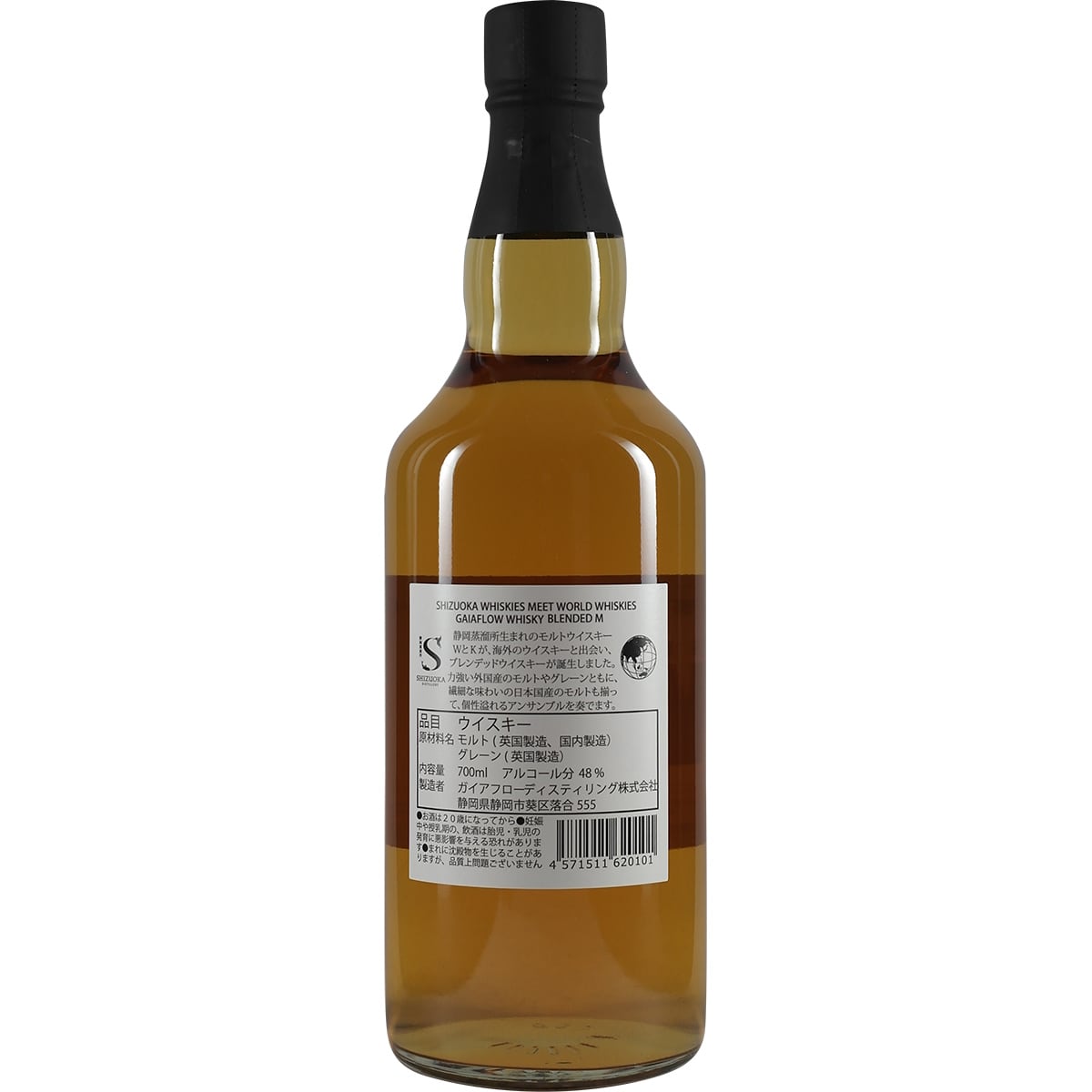 Shizuoka / Gaiaflow Blended M Whisky