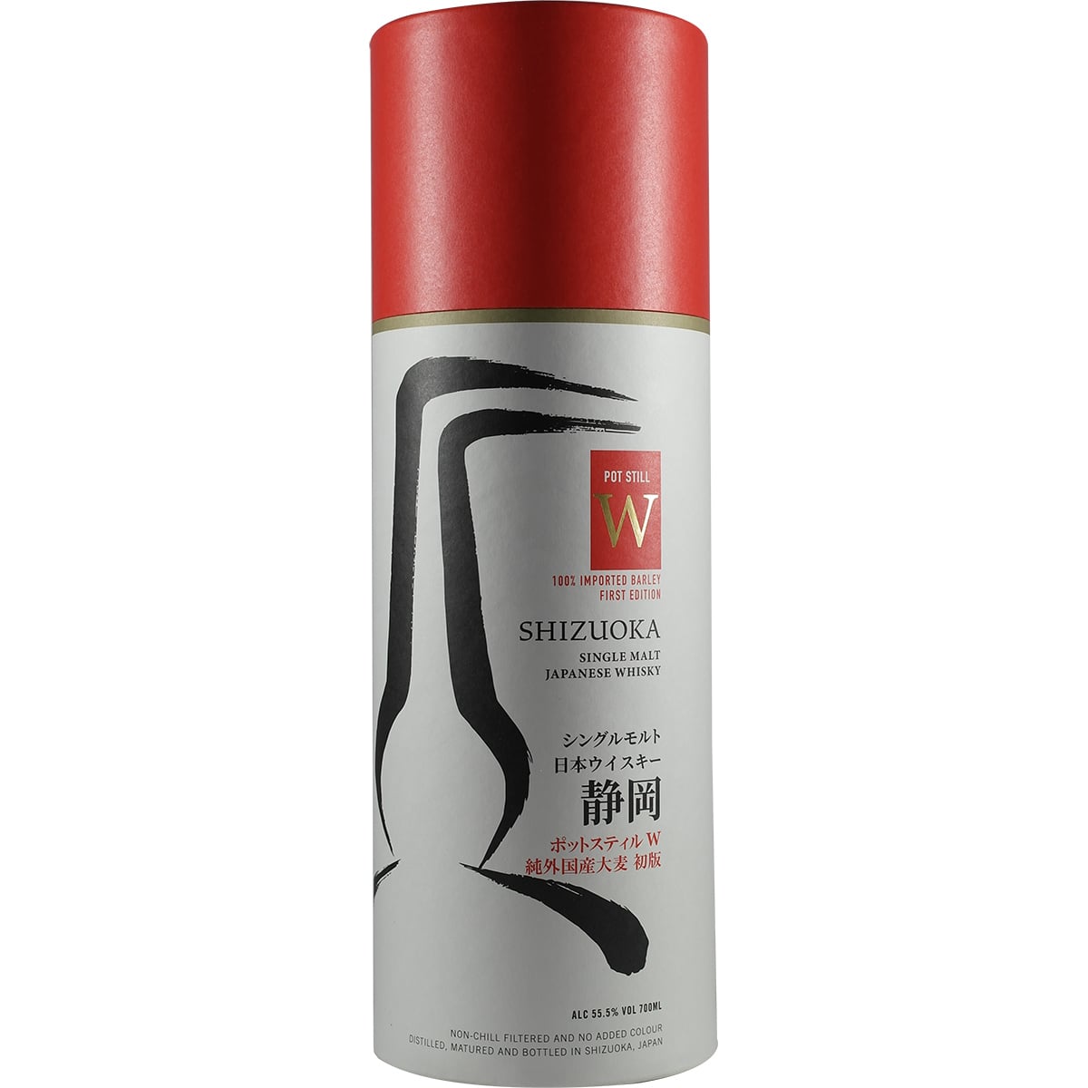 Shizuoka Destillery Potstill W imported Barley First Edition