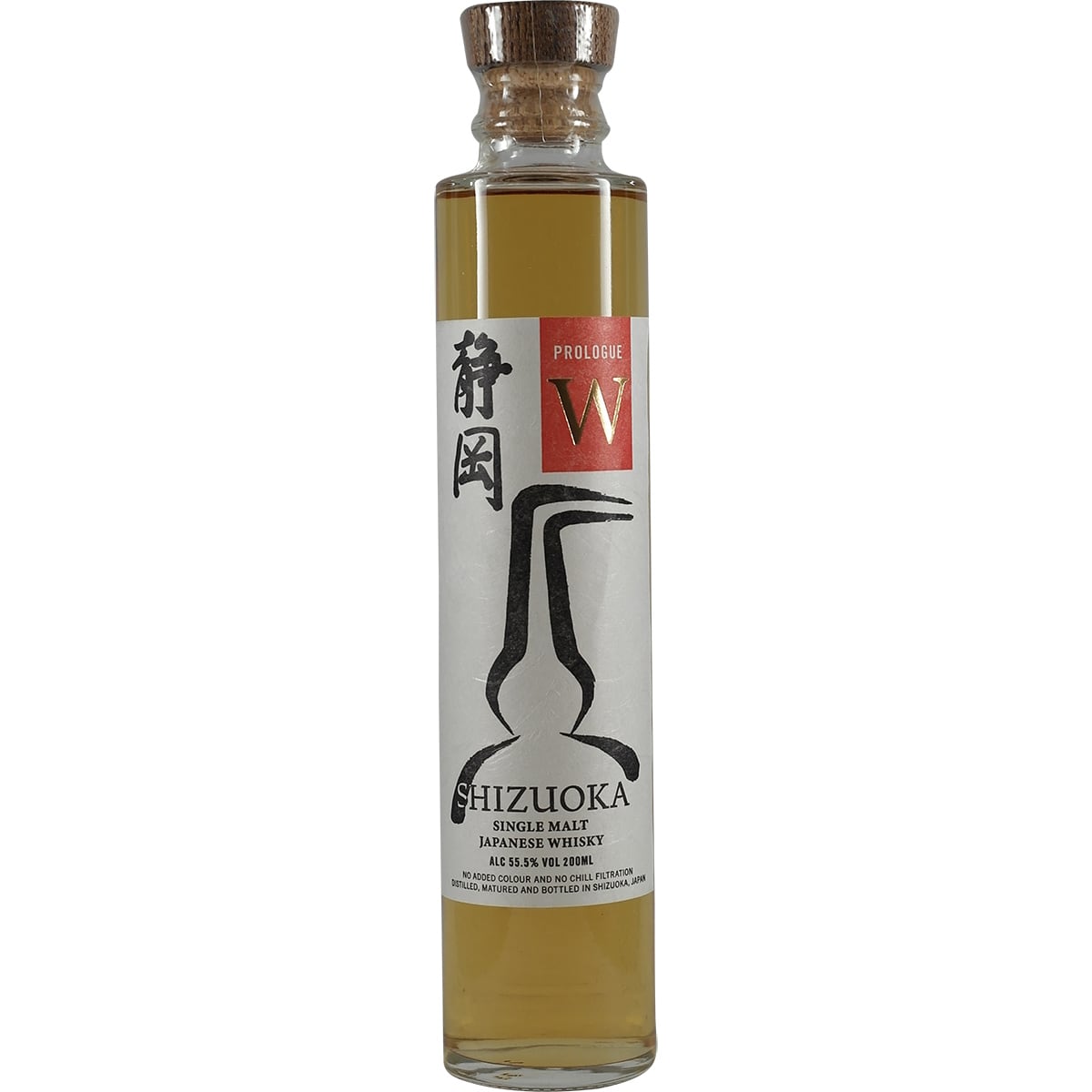 Shizuoka Destillery Prologue K + Prolouge W Set